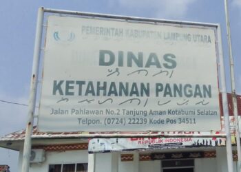 Kadis Ketahanan Pangan Lampung Utara “Ngamuk”, Hibah Uang 3 Miliar Dipertanyakan