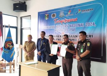 Dalam Rangka Membangun Transformasi Digital Kejaksaan RI Di Wilayah Kabupaten Lampung Timur dan Meningkatkan Profesional