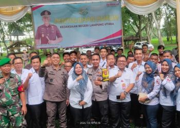 Kejaksaan Negeri Lampung Utara Dengan Tema Kekerasan Anak Dibawah Umur, KDRT Serta Penyalahgunaan Narkotika