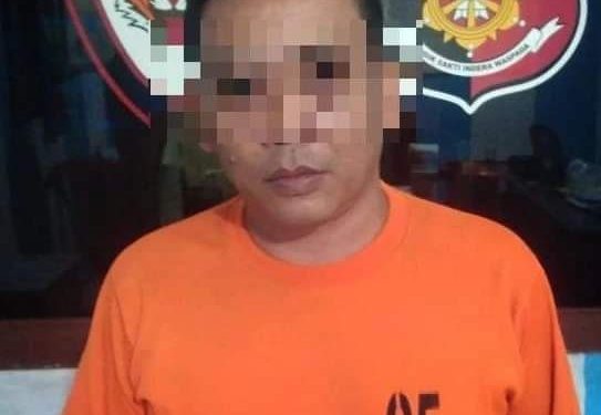 Pelaku Penipuan Berhasil Ditangkap Polsek Punggur