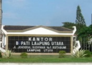 Tabrak Aturan, Pelantikan 73 Eselon III dan IV Lampura Tunggu Jawaban Tertulis Kemendagri