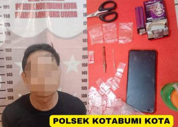 Team Opsnal Polsek Kotabumi Kota Amankan Pelaku Tindak Pidana Penyalahgunaan Narkotika