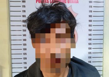 Dalam Hitungan Jam, Pelaku Curat di Abung Selatan Diringkus Polisi