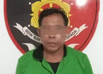Polisi Lampung Utara Kembali Ungkap Kasus Dugaan Pemerkosaan