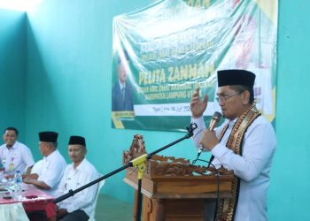 Turunkan Angka Kemiskinan, Pemkab Lampura Kalaborasi Bersama Baznas Luncurkan Program Pelita Zannah