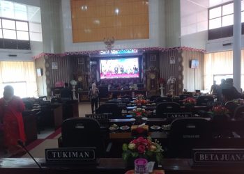 DPRD Way Kanan Sidang Paripurna Istimewa HUT RI-79,Mendengarkan Pidato Presiden