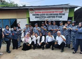 Samsi Eka Putra Secara Aklamasi Nahkodai BAKORDA – FKBN Lampung Utara