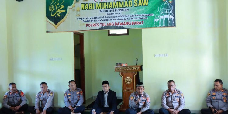 Polres Tulang Bawang Barat Gelar Peringatan Maulid Nabi Muhammad SAW 1446 H/2024 M