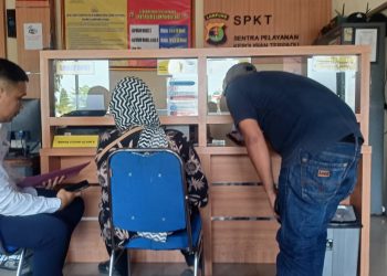 Salah Satu Oknum Kades Di Lampura di Polisikan