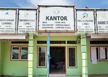 Tak Hadiri Undangan Tipidkor, Anggaran Desa Kubu Hitu Akan di Dalami Polisi Melalui Inspektorat Lampura