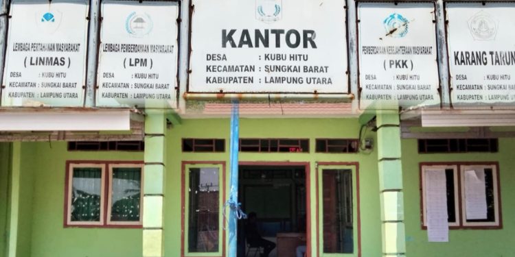 Tak Hadiri Undangan Tipidkor, Anggaran Desa Kubu Hitu Akan di Dalami Polisi Melalui Inspektorat Lampura