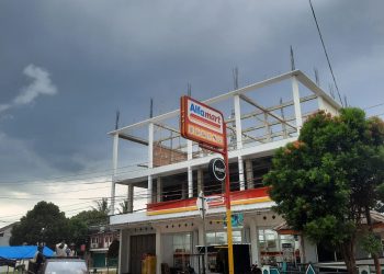 Alfamart Diduga Langgar Perda di Lampung Timur: Tiga Cabang Berdekatan