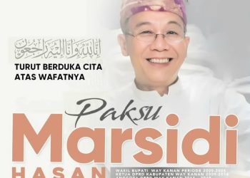 Pengurus Serikat Media Siber Indonesia (SMSI) .Turut berduka atas meninggalnya Hi Drs .Marsidi Hasan.MM. Bin Nur Hasan Mantan wakil Bupati dan Ketua DPRD Kab Way Kanan