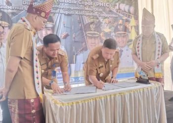 Bupati Tanggamus Dan Gubernur Lampung Tandatangani MOU Program Inovasi Kependudukan”Aku Lulus”