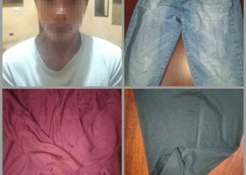 Satuan Reskrim Polres Tulang Bawang Barat Amankan Pelaku Persetubuhan Anak Di Bawah Umur
