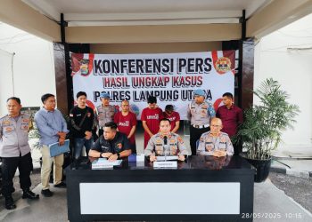 Satu Pekan, Jajaran Polres Lampung Utara Berhasil Mengungkap Kasus 3C