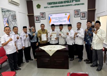 BRI Cabang Kotabumi Kembali Lakukan Inovasi Layanan Perbankan Digital