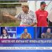 Pakar SEVIMA Live bersama Wakil Menteri Pendidikan Tinggi: Kampus Berdampak Sejahterakan Masyarakat Madura