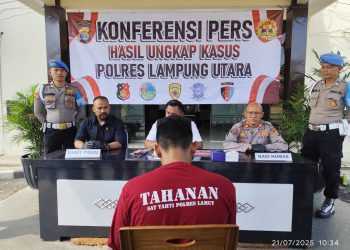 Sempat Buron, Pelaku Spesialis Curat Ranmor Berhasil Diringkus Tekab 308 Presisi Polres Lampung Utara