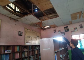 Bangunan dan Fasilitas SDN 05 Kota Alam Tidak Layak, Dinas Pendidikan Lampung Utara di Minta Beri Perhatian 