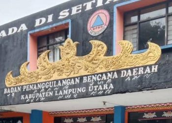 Kantor BPBD Lampung Utara di Geledah Tipidkor Polres Lampung Utara, Ada Apa?