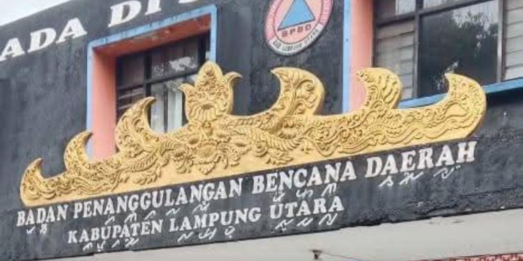 Kantor BPBD Lampung Utara di Geledah Tipidkor Polres Lampung Utara, Ada Apa?