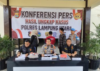 Gerak Cepat, Sat Reskrim Polres Lampung Utara Ringkus Pelaku Persetubuhan dan Pencabulan Anak di Oku Selatan, Sumatera Selatan