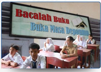 Tingkatkan Mutu Pendidikan Dasar dan Menengah, Wabup Lampung Utara Kunker Ke SD dan SMP