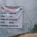 Diduga DD PAUD/TK/TPA/TKA/TPQ/Madrasah Desa Sekipi Lampung Utara Di Korupsi Oknum Kades