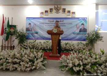 Serah Terima Jabatan Kepala Kamenag Pringsewu