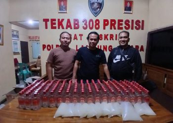Tim Tekab 308 Presisi Polres Lampung Utara Ungkap Penjualan Minuman Beralkohol 
