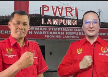 DPD PWRI Provinsi Lampung Sampaikan Duka, Kasus Pidana Terhadap Pers Belum Terang dan Jelas