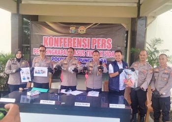 Press Rilis ! 4 Pelaku Kejahatan Antar Provinsi Di Tangkap Polres Lampung Utara