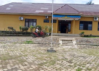 Pengajuan Dana Desa Lampung Utara: 232 Desa Sudah Ajukan, Batas 15 Juni 2026