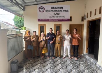 ‎Tim Kesbangpol Lampung Utara Kunjungan sekaligus verifikasi di Sekretariat LPAI Lampung Utara 