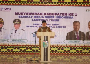 Pemkab Lampung Timur Perkuat Ekonomi Desa Penyangga TNWK Melalui Road Map Pembangunan
