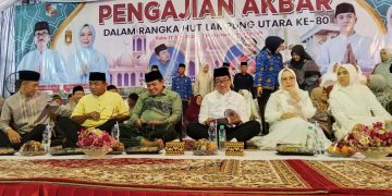 Pemkab Lampung Utara Gelar Tabligh Akbar Doa Bersama Dalam Rangkaian HUT ke-80 Kabupaten