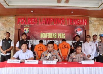 Polres Lampung Tengah Kejar Bandar Ekstasi Berinisial AS yang Ditetapkan DPO