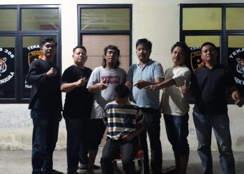 Polres Tulang Bawang Tangkap Pelaku Curat Rumah IRT di Bujung Tenuk