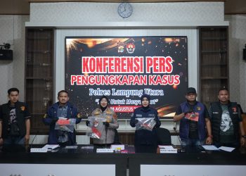 48 Kasus C3 Dibongkar Polres Lampung Utara dalam Sebulan, 20 Tersangka Diciduk
